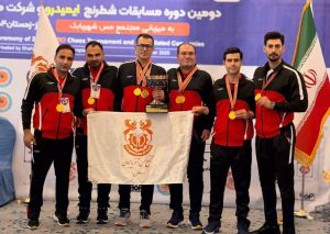 مس سونگون قهرمان مسابقات شطرنج ایمیدرو و شرکت‌های تابعه شد