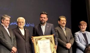گهرزمین رتبه نخست فروش گروه اکتشاف و استخراج را در IMI100 کسب کرد