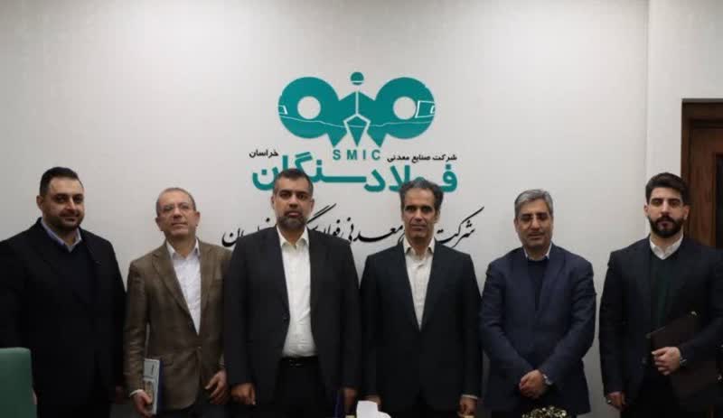 تغییرات جدید در ترکیب هیئت‌مدیره شرکت فولاد سنگان