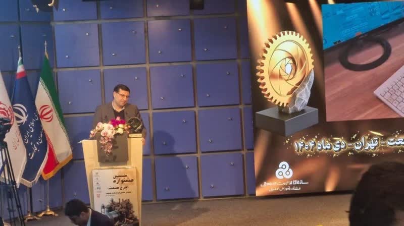 نجات اقتصاد ایران در گرو تولید؛ مهار تورم و جهش صادرات با تغییر نگاهها