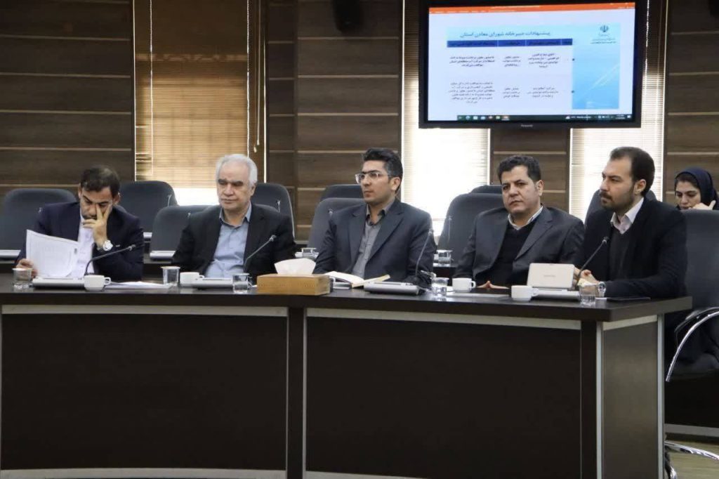 صدور مجوز اکتشاف تفصیلی ۲۱ محدوده ایمیدرو در آذربایجان غربی