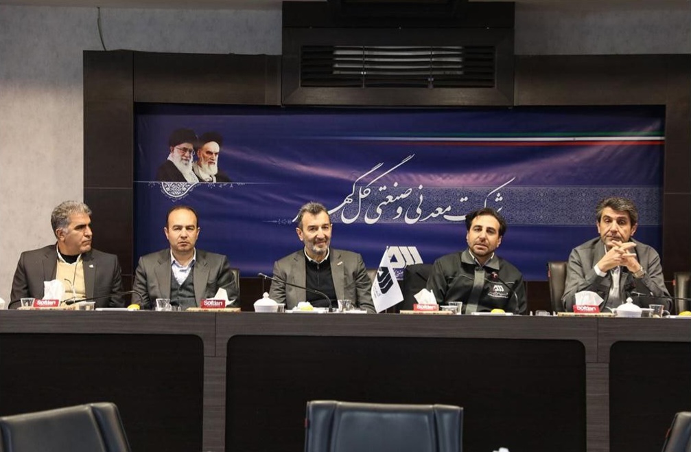 اختصاص هزار میلیارد تومان برای احداث کمربندی گلگهر ـ بندرعباس با حمایت ایمیدرو