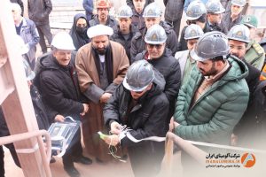 افتتاح متمرکز پروژه‌های آلومینای ایران در دهه فجر