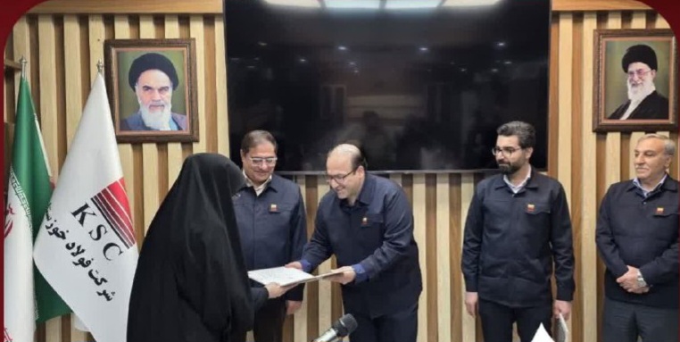 معاون مالی و اقتصادی فولاد خوزستان منصوب شد