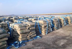 عرضه بیش از ۱.۱۳ میلیون تن سیمان در بورس کالا؛ ۶۷ شرکت روی تابلو