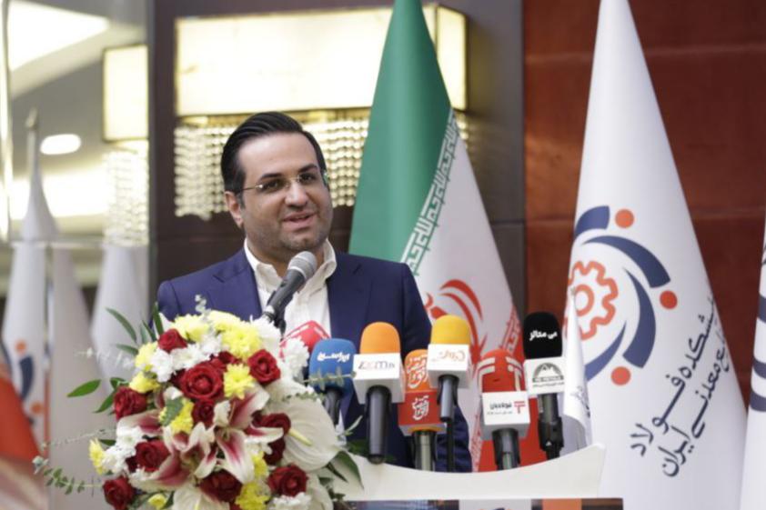 تعاملات تجاری فولاد آلیاژی ایران در مسیر تقویت تابآوری اقتصادی