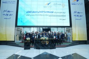 عرضه اولیه «ثپهران»؛ تخصیص ۸۶۶ سهم به بیش از ۱.۲ میلیون کد معاملاتی