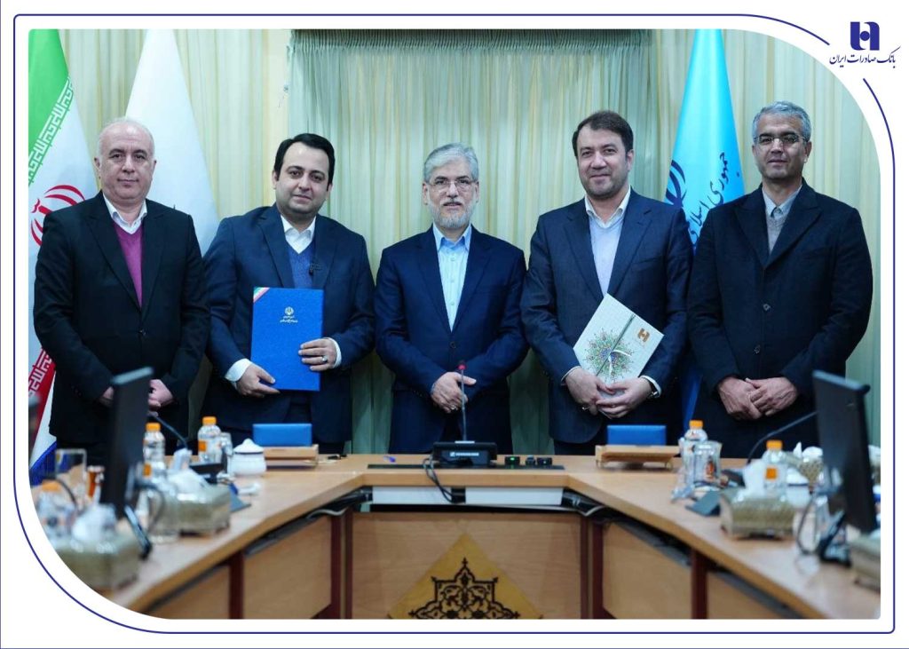 تفاهمنامه توسعه همکاری وزارت علوم و بانک صادرات ایران امضا شد