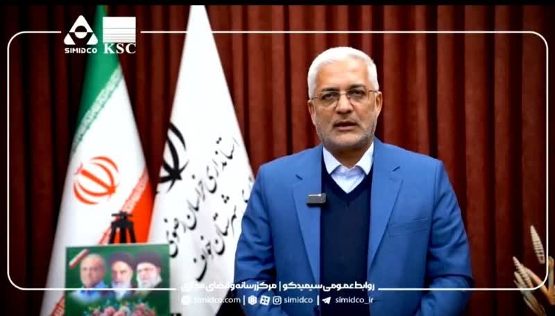 ساخت مدرسه ۶ کلاسه سده توسط سیمیدکو نماد عمل به مسئولیت اجتماعی