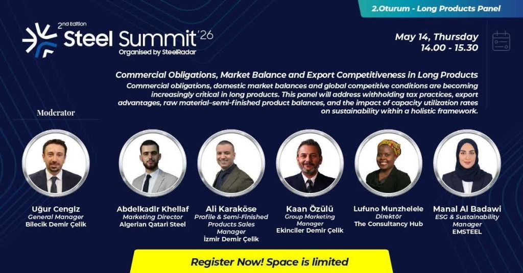 اجلاس فولاد ۲۰۲۶ برگزار می‌شود؛ تمرکز بر تجارت جهانی، پایداری و تحولات بازار