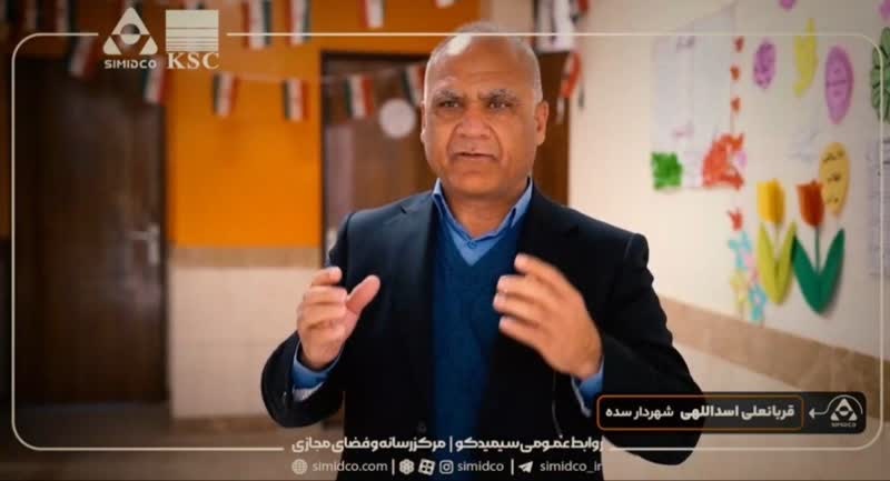 ساخت مدرسه ۶ کلاسه توسط سیمیدکو؛ نشانه توجه به ارتقای علمی دانش‌آموزان سده خواف