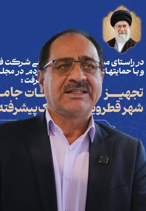 فولاد غدیر نی‌ریز نمونه موفق هم‌افزایی صنعت و سلامت است