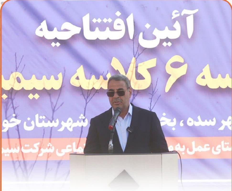 راه‌اندازی آموزشگاه ۶ کلاسه سیمیدکو نماد همدلی صنعت و آموزش و پرورش