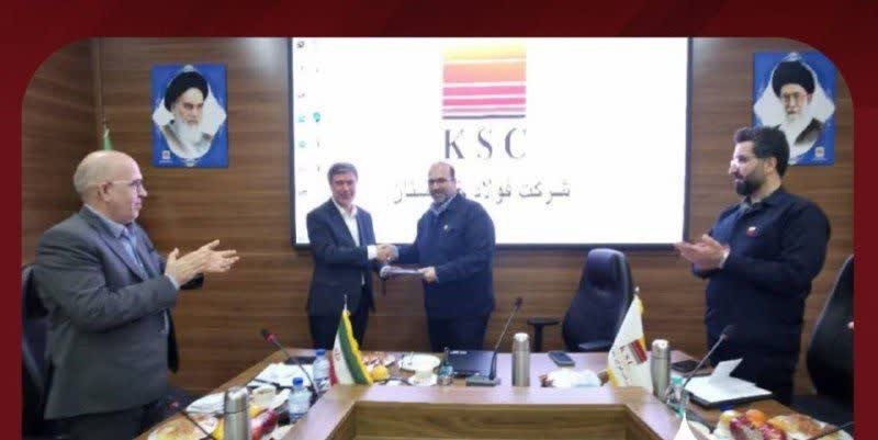 تأکید فولاد خوزستان و بیمه ایران بر ارتقای خدمات بیمهای کارکنان