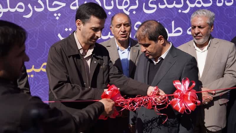افتتاح کمربندی بهاباد–معدن چادرملو، گام تازه توسعه منطقه