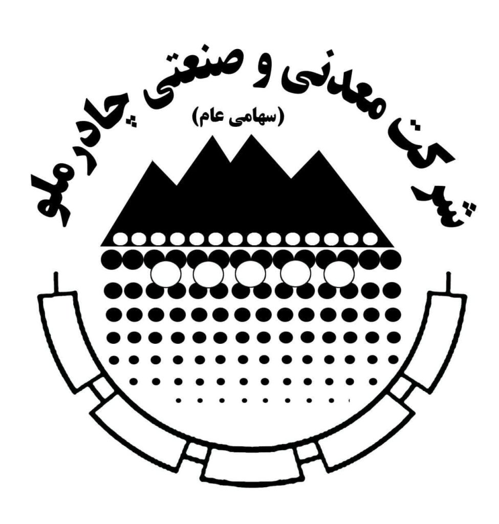 دعوت «کچاد» به مجمع عمومی عادی به‌طور فوق‌العاده در ۳۱ اردیبهشت