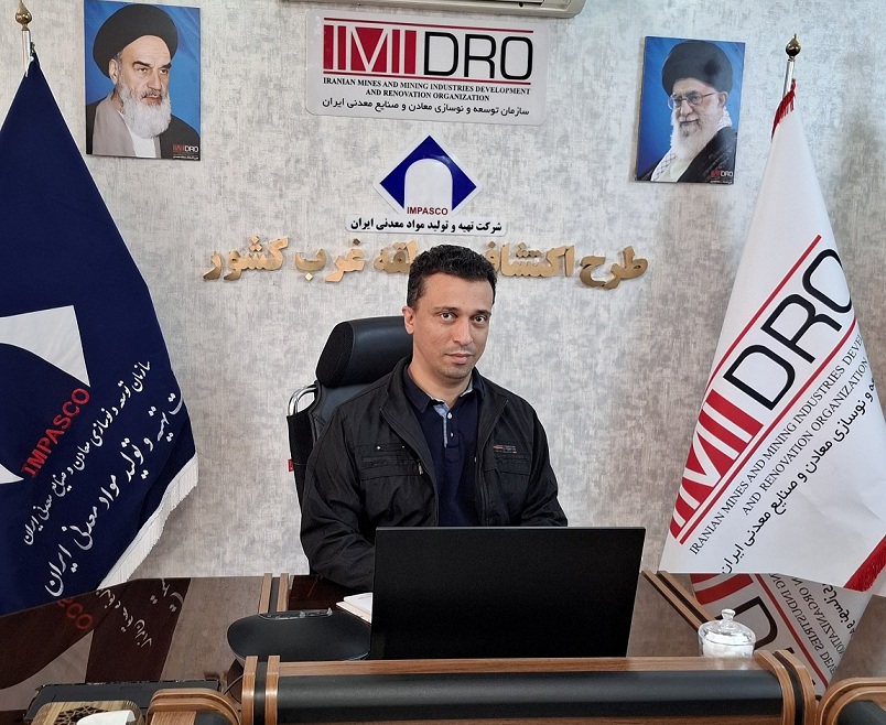 اجرای عملیات اکتشاف عمومی در ۲۵۱ کیلومترمربع از همدان