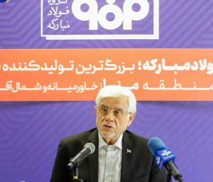 بازسازی فولاد مبارکه نماد توان داخلی کشور است