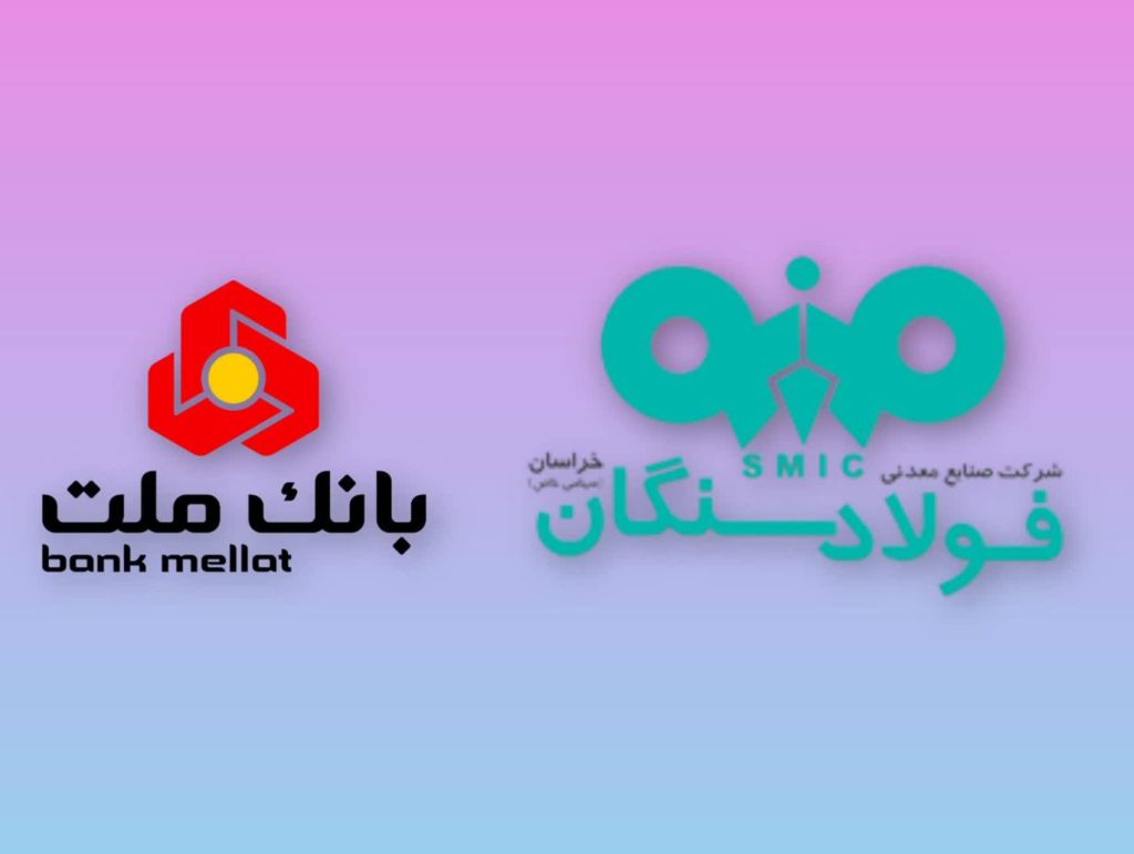 پروژه نیروگاه بادی ۲۰۰ مگاواتی فولاد سنگان وارد فاز تأمین مالی شد
