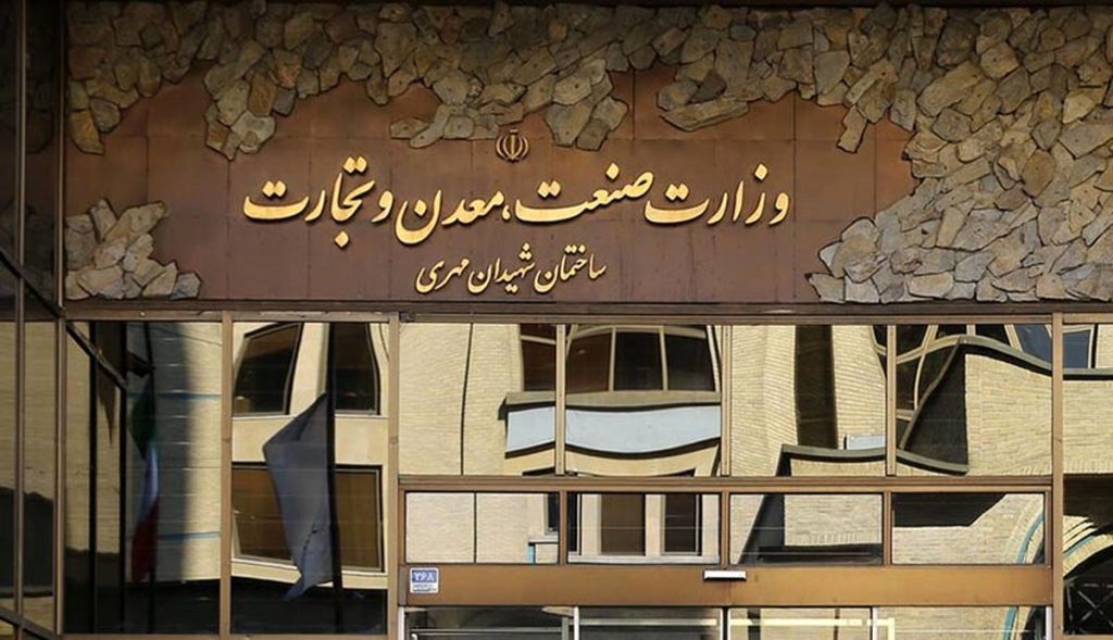 راهبرد سه‌گانه صمت برای حفظ ثبات بازار